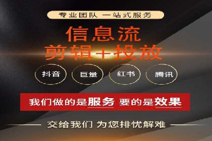 百度竞价包年推广策略深度解读与案例分析