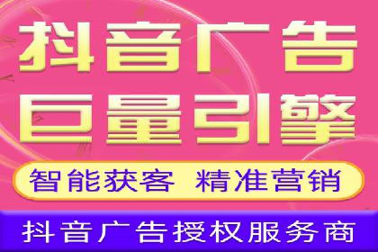 优化sem竞价账户，提升品牌曝光度——案例解读